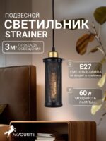 1788-1P — изображение 2