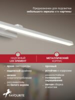 3044-3W — изображение 3