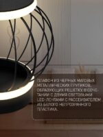 4435-2T — изображение 3