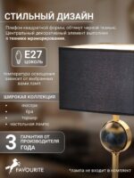2822-1T — изображение 3