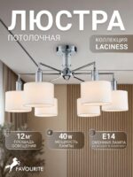 2611-6P — изображение 2