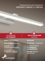 3044-2W — изображение 3