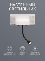 4066-2W — изображение 2