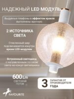 4314-1P — изображение 3