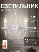 2164-2W — изображение 2