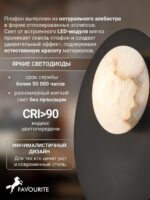 4557-1W — изображение 4