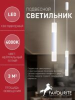 4114-1P — изображение 3
