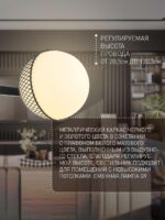 2826-2P — изображение 3