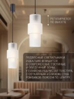 4345-1P — изображение 3
