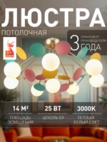 2772-8P — изображение 2