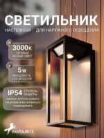 4386-1W — изображение 2