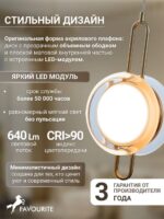 4334-2P — изображение 3