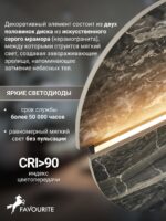 4599-1W — изображение 4