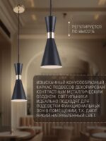 2757-1P — изображение 3