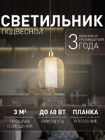4603-1P — изображение 3