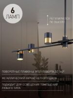 3092-6P — изображение 3