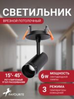 4791-1U — изображение 2