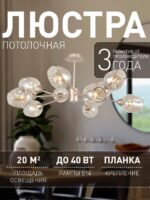 2658-10U — изображение 2