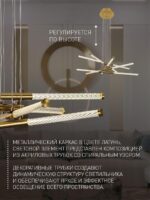 4469-5P — изображение 3