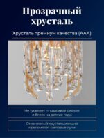 4721-4P — изображение 3