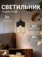 1592-1P — изображение 2