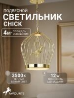 1930-2P — изображение 2