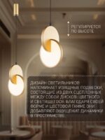 4608-1P — изображение 3