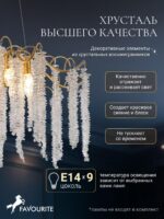 4134-9P — изображение 4