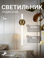 2642-1P — изображение 2