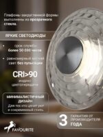 4643-3W — изображение 4