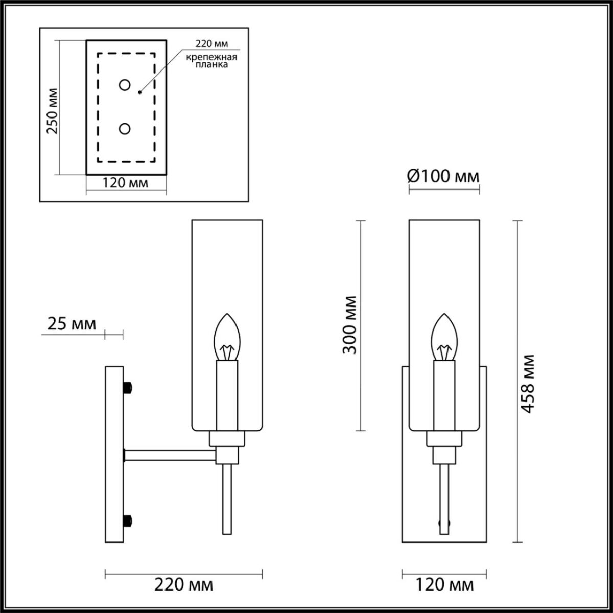 e2aef5305eb85c9f7d63accf15ae8fef 4689/1W MODERN ODL20 000 золотой/янтарный Бра E14 1*40W DIATRA — изображение 1