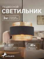 4778-1P — изображение 2