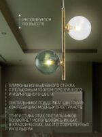 4035-2P — изображение 3