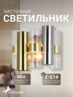 4477-2W — изображение 2