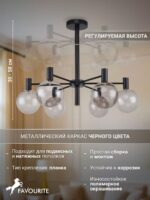 2766-6P — изображение 3
