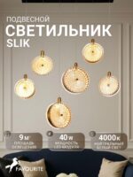 4488-6P — изображение 2