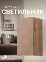 4652-2W — изображение 2