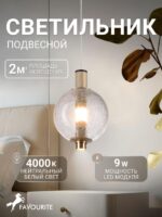 4316-1P — изображение 2