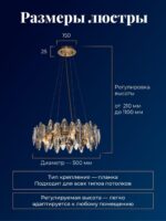 4303-8P — изображение 4