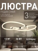 4471-3P — изображение 2