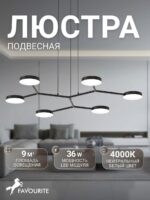 4632-6P — изображение 2