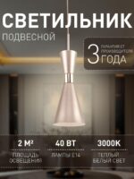 2759-1P — изображение 2