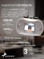 4376-3P — изображение 2