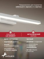 3044-1W — изображение 3