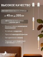 4717-1P — изображение 3