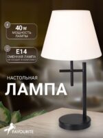 4621-1T — изображение 2