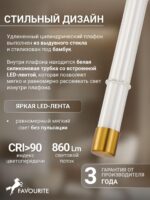 4558-2P — изображение 3