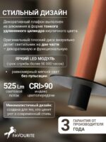 4405-1P — изображение 4