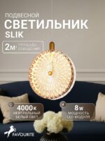 4488-2P — изображение 2