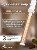 4717-1P — изображение 4